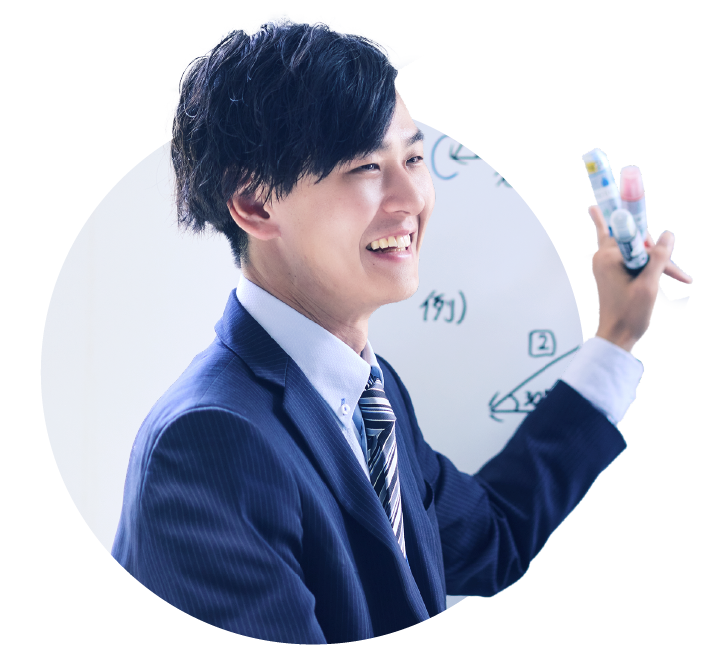 まずはお子さまのことをお聞かせください。