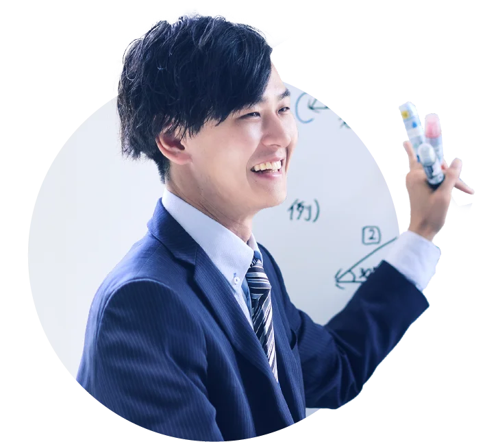 まずはお子さまのことをお聞かせください。