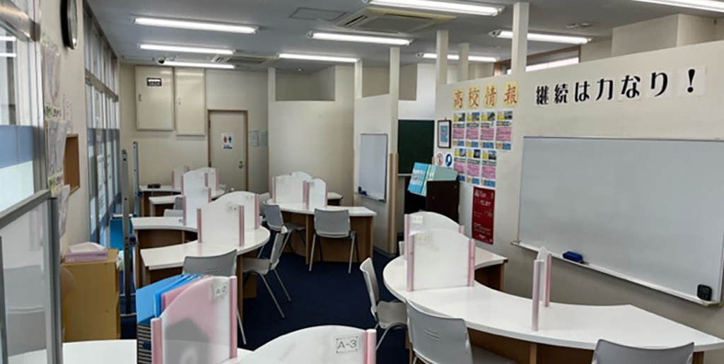三田 