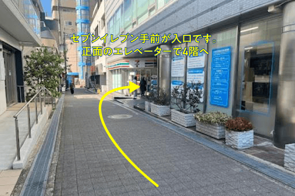 エディック個別 魚住校-入口