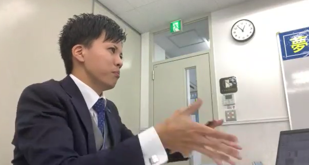 エディック個別伊川谷校-学習相談