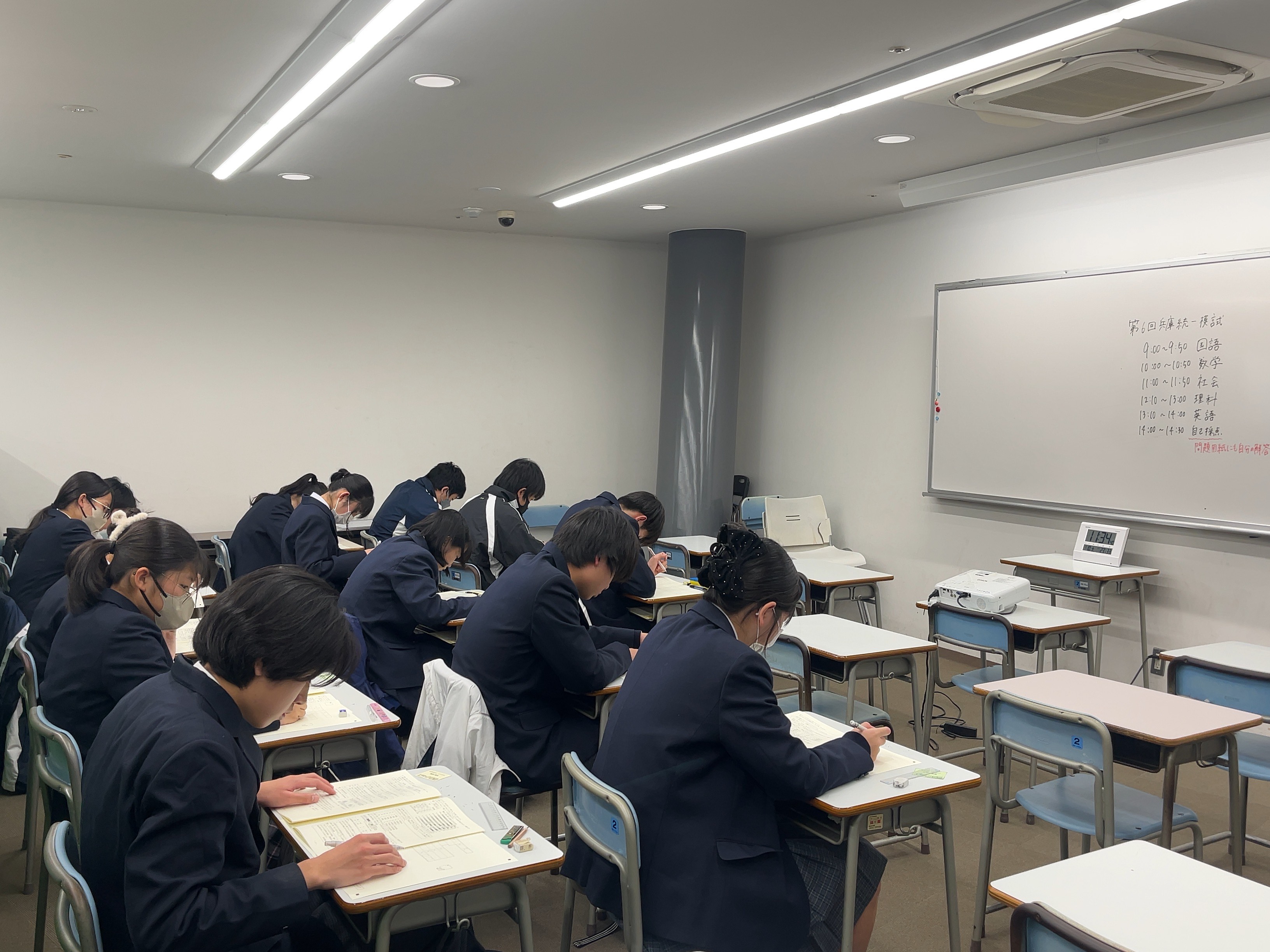中学3年生 入試模試の様子