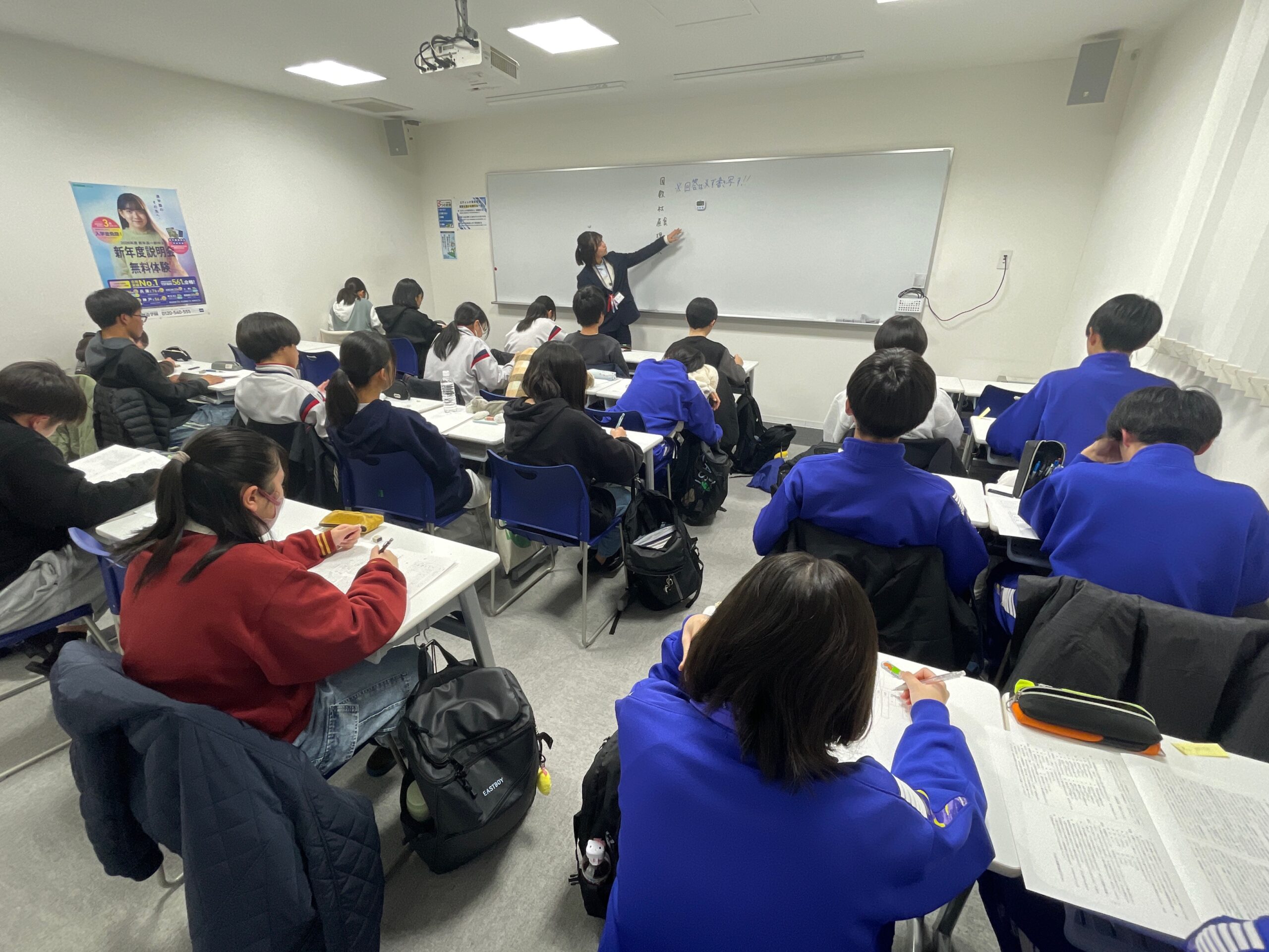 中学1・2年生 入試模試の様子