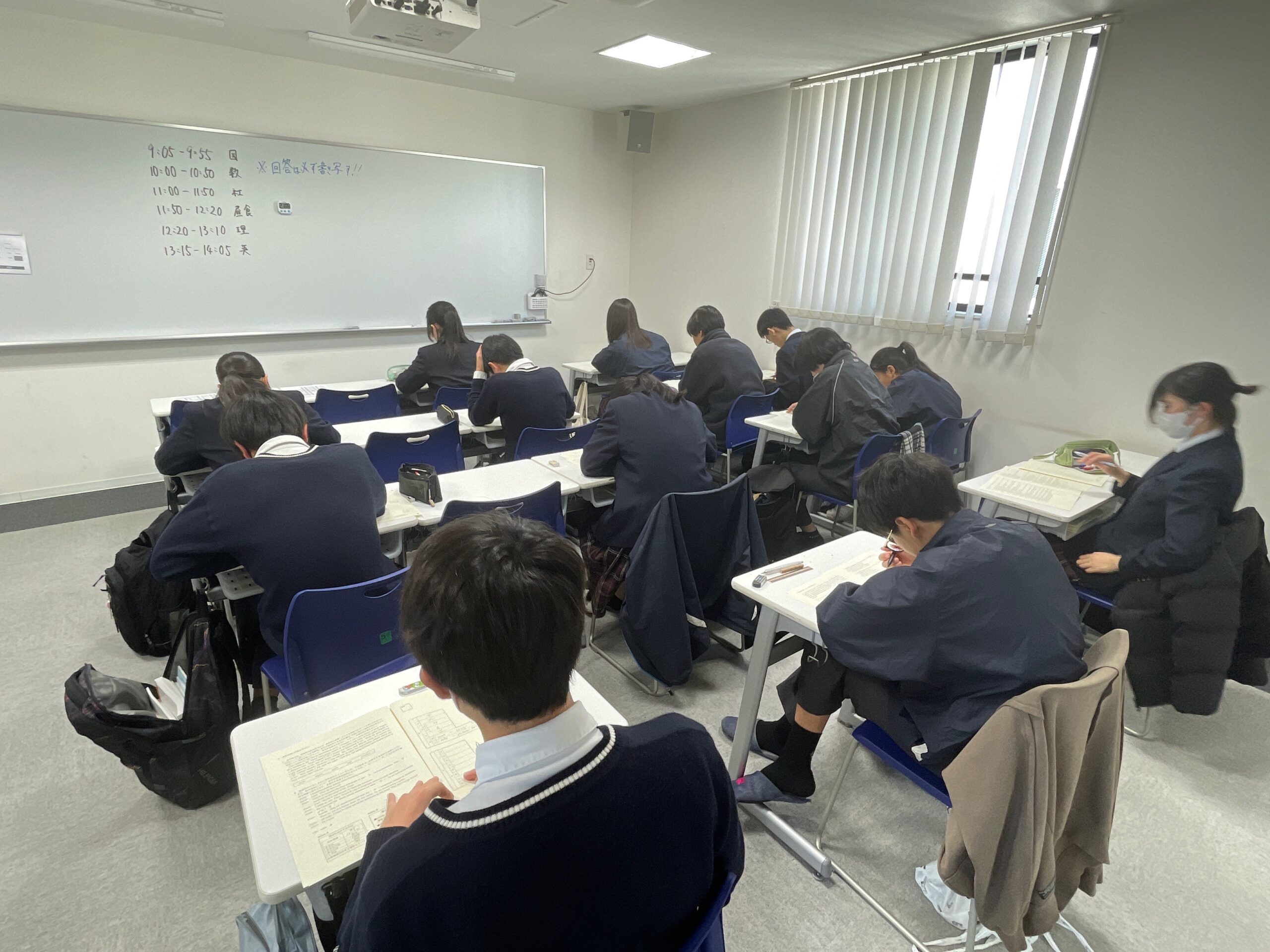 中学3年生 入試模試の様子