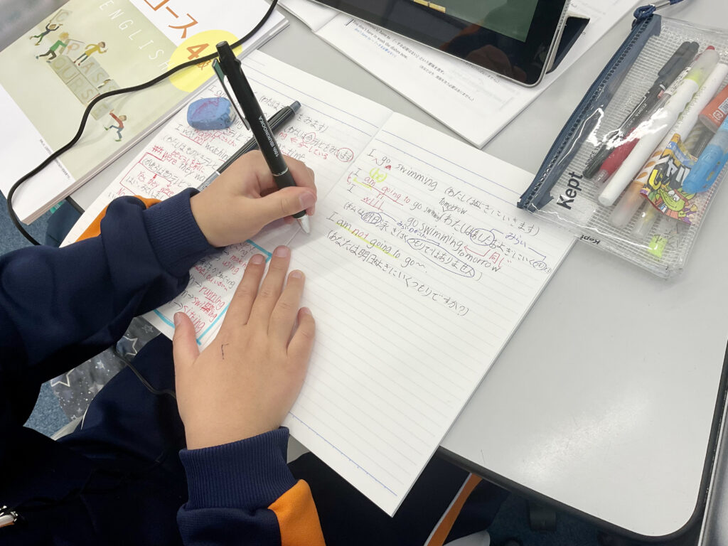 エディック個別 西神南校－英検対策講座の生徒のノート