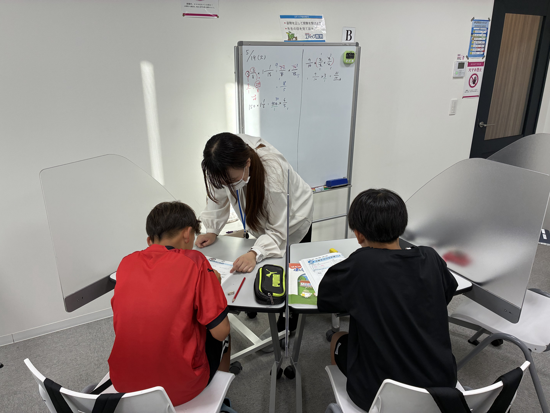 小学生の授業風景