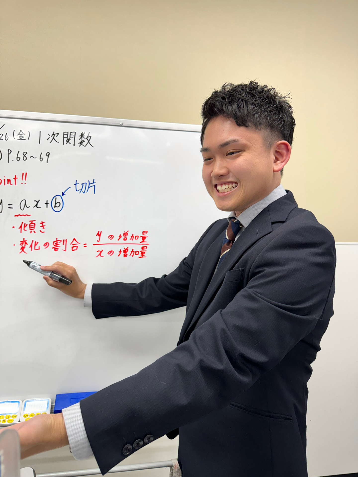 エディック個別・創造学園個別講師紹介