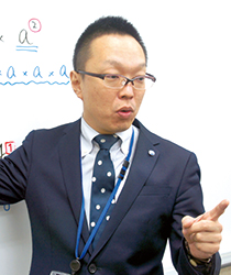 エディック個別・創造学園個別 講師紹介