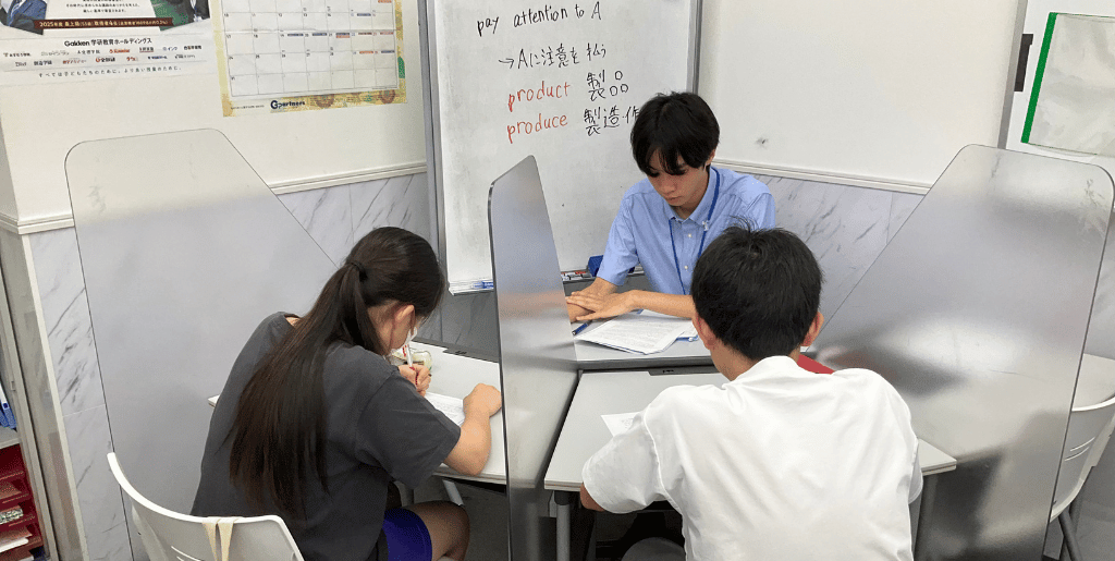 個別HAT神戸校の個別指導の様子