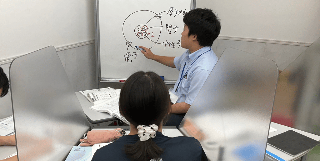 個別HAT神戸校の個別指導の様子